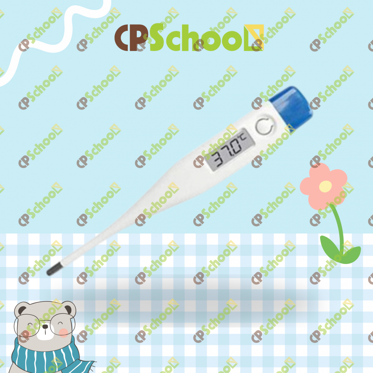 Dụng cụ đo thân nhiệt
